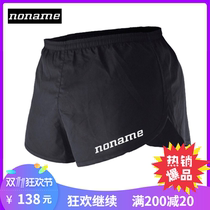 NONAME MARATHON RUNNING SHORTS Ultra SHORT FITNESS RACE PANTS Perspiration BREATHABLE KREON RUNNING