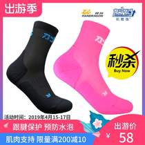 Muscle bonito will compress the marathon race in the tube running socks men and women professional quick-dry riding cross-country