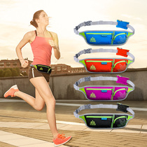 Onitier Sports running bag Running running bag Men and Women Marathon Equipment Breathable Outdoor Mobile Phone Bag