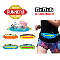 New GoOut super light running bag running marathon riding fitness sports travel waterproof belt for men and women