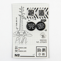 Liqing Highway Marathon Running Iron Three Cross-country Number Cloth Fixed Buckle Set of Four Slag Number Buckle