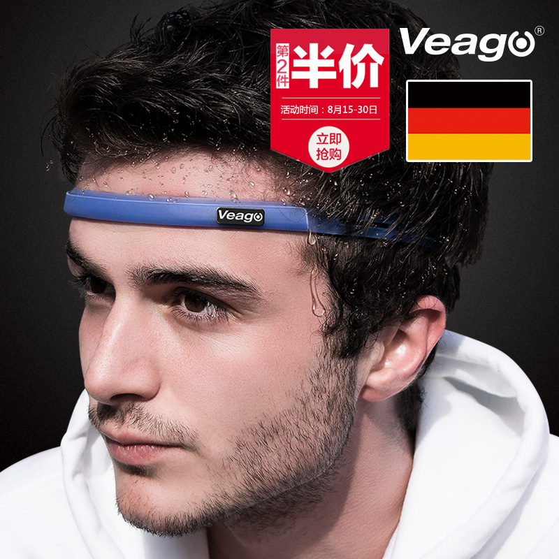 VEAGO German silicone guide Khan with sweat stop Sweat Marathon Silicone Head Perspiration With Running Riding Gym Yoga