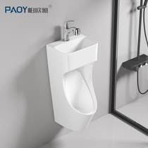 Wall-mounted urinal with wash basin mens wall-mounted urinal with wash basin water-saving urinal ceramic urinal