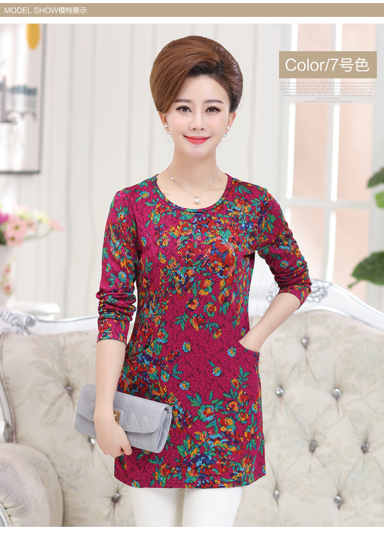 Phần mỏng mùa xuân và mùa thu mặc áo sơ mi nữ đáy quần áo nữ trung niên dài phần áo thun dài tay áo mẹ trung niên áo sơ mi áo phông nữ rộng tay lỡ