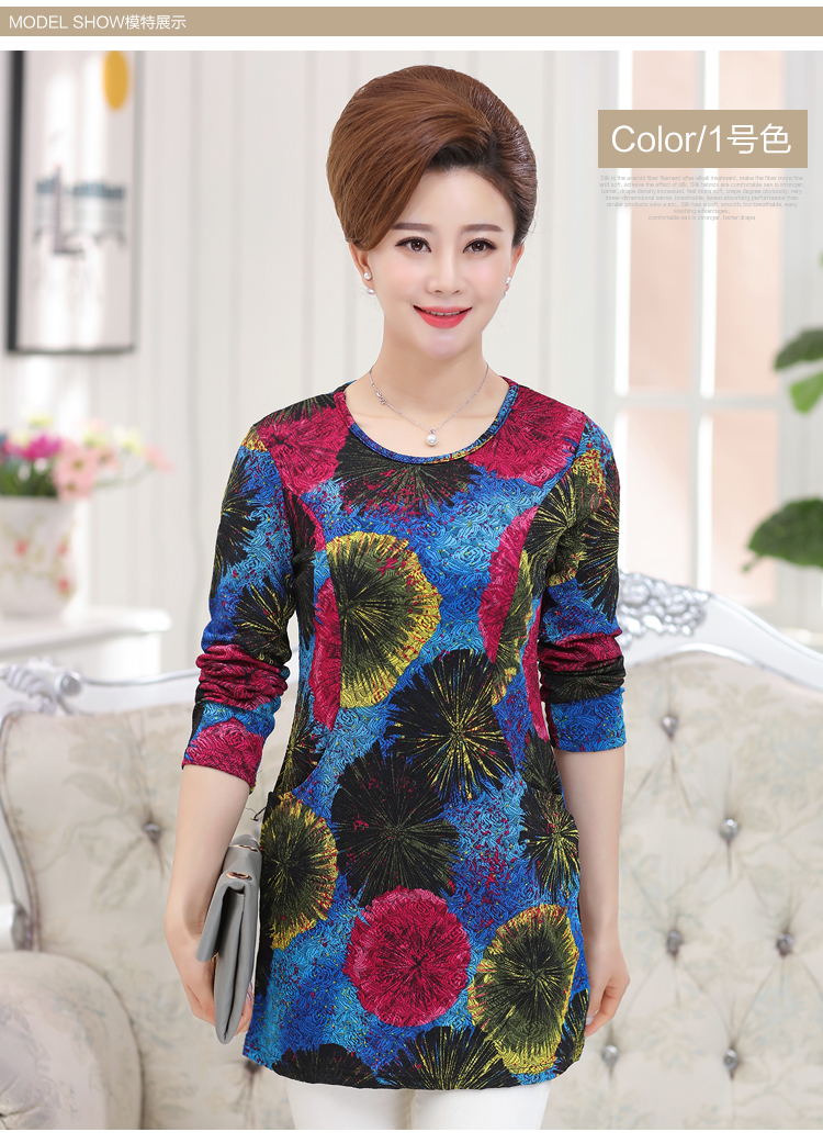Phần mỏng mùa xuân và mùa thu mặc áo sơ mi nữ đáy quần áo nữ trung niên dài phần áo thun dài tay áo mẹ trung niên áo sơ mi áo phông nữ rộng tay lỡ