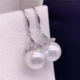 Серебряное сопротивление белых бусин