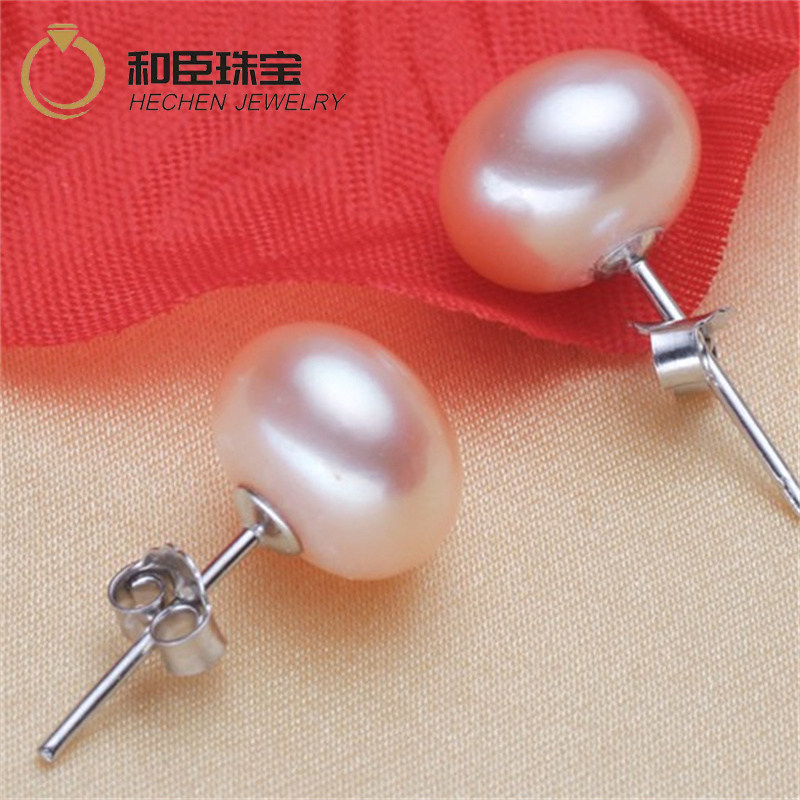Special Cabinet Flawless 9-10-11-12-13-14-15 -16 Powdery Purple Natural Pearl Earrings Pendant Earrings
