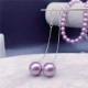 Zizhu Silver Hook