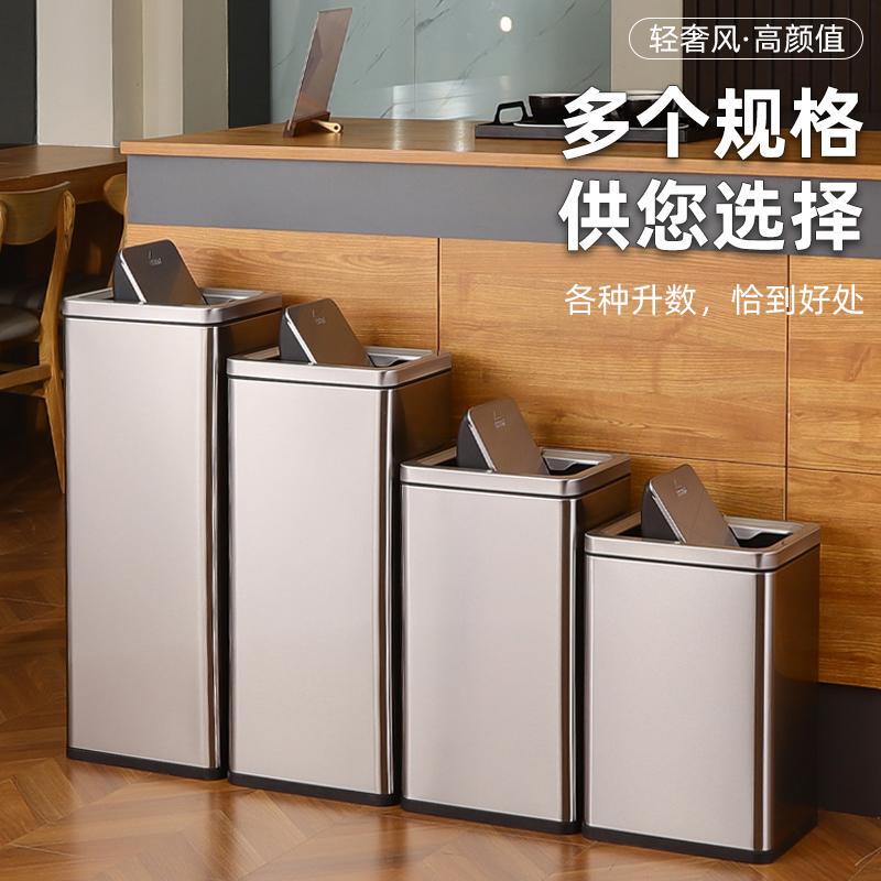 Commercial Stainless Steel Flip-Top Trash Can, Office Double-Layer Waste Paper Bin, Bathroom Hand Towel Storage Bin, Swing-Top Type