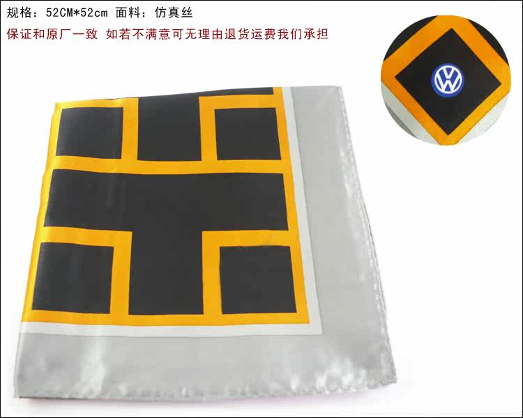 Vêtement de travail - Ref 1913769 Image 15