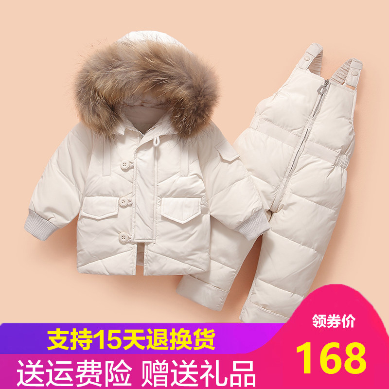 Children's down jacket set boys and girls baby baby Western style 1-3 years old Korean version of the winter two-piece jacket Bala
