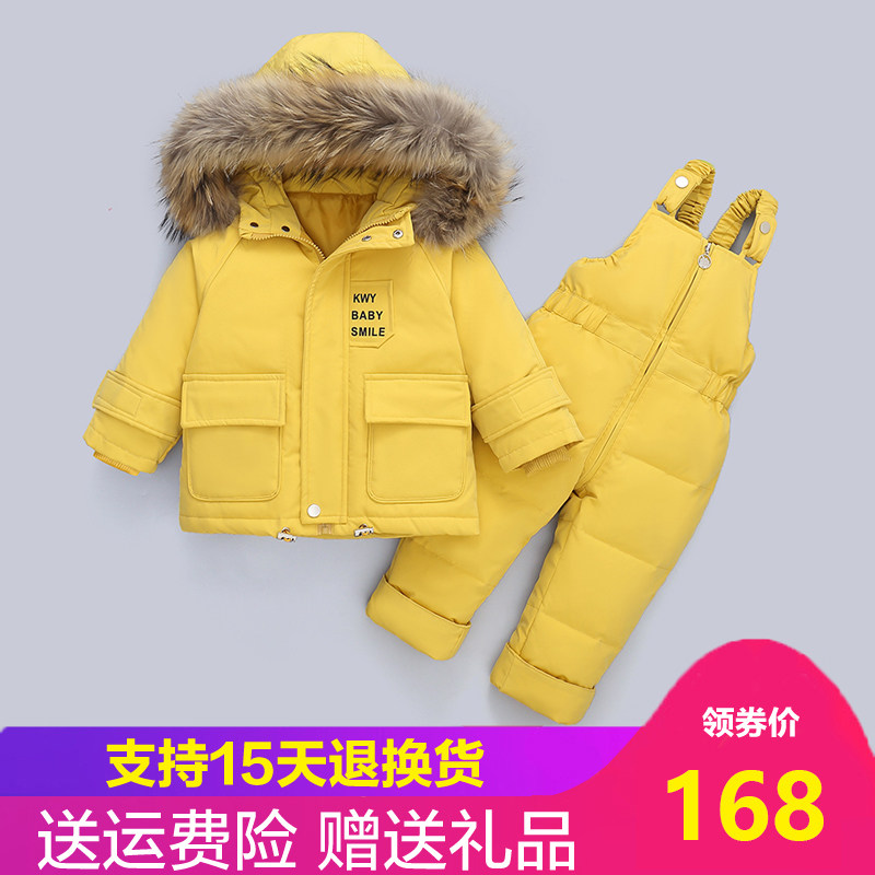 Baby down jacket boys' suit mid-length winter 1-3 years old infants and young children winter clothes girls thicken coat off-season