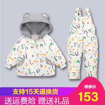 Baby feather jacket girl suit baby baby baby two pack boy with pants and young childrens ocean coat new