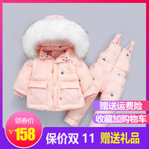 Baby down jacket girls suit childrens two-piece thickened 1-3 baby winter clothes childrens outerwear anti-season