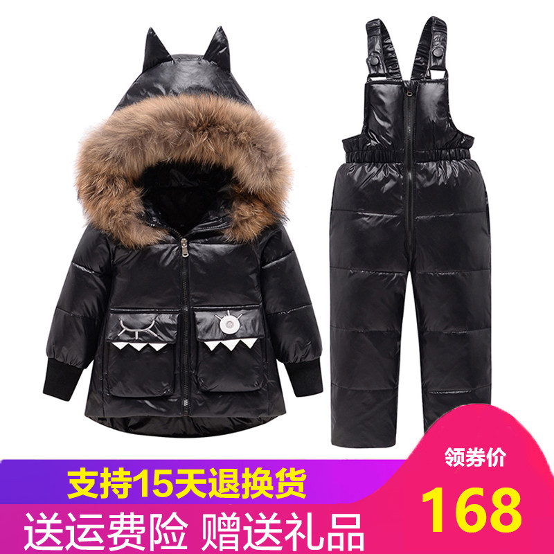 Baby down jacket suit 1-5 years old boys and girls children's winter clothes baby thickened coat foreign style anti-season