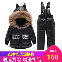 Baby down jacket suit 1-5 years old boys and girls childrens winter clothes baby thickened coat foreign style anti-season