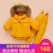 Baby down jacket boys suit children girls pants thickened foreign style children 1-3 years old baby winter clothes off-season