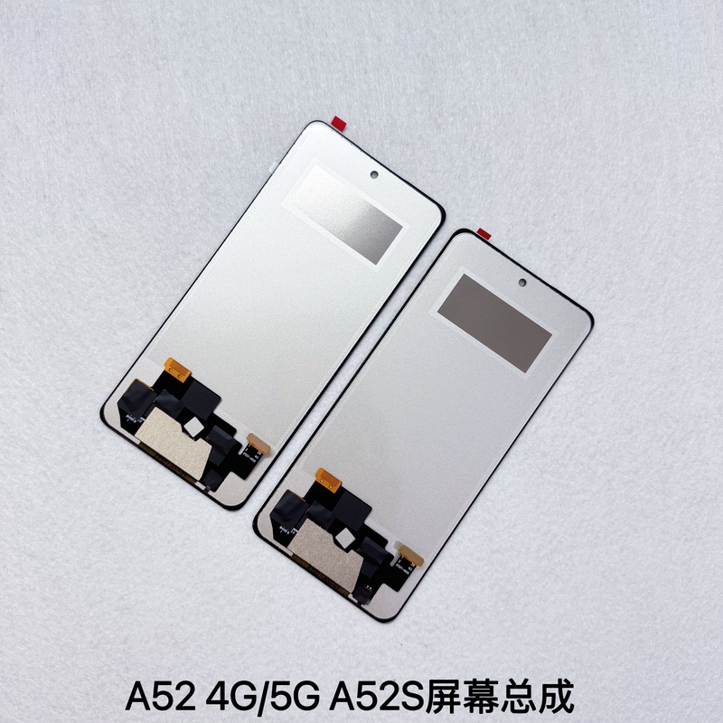Suitable for Samsung A52 Screen Assembly A52S A526 A528 4G/5G Touch Display Internal and External Screens