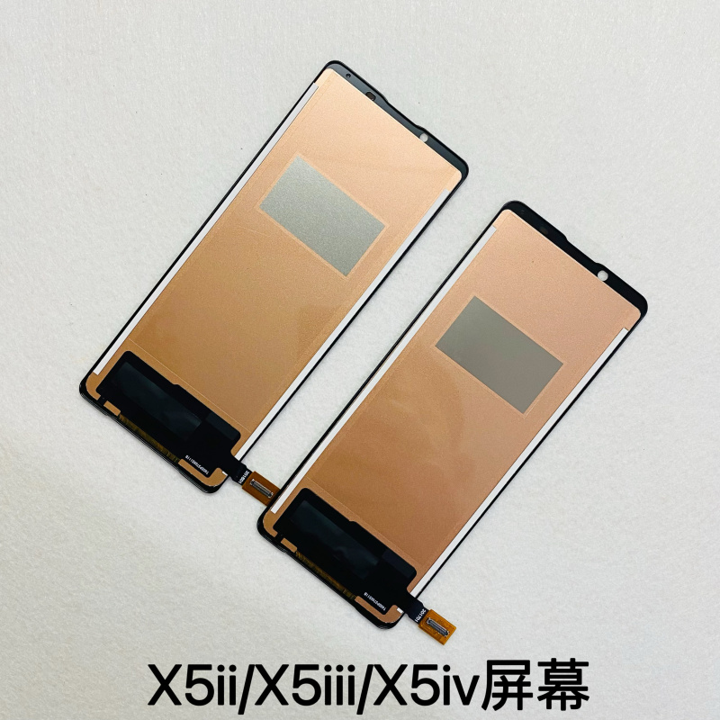 Suitable for Sony X5Ii Xq-As72 Screen Assembly X5Iii X5Iv Touch Display Suitable for Sony X5Ii Xq-As72 Screen Assembly X5Iii X5Iv Touch Display