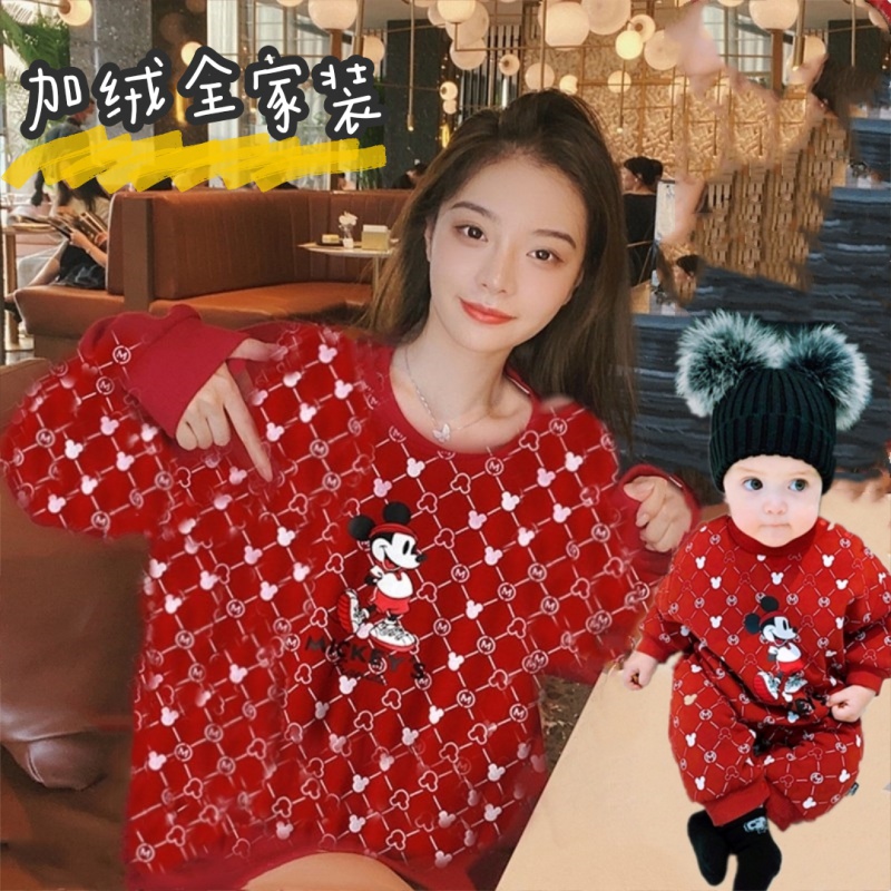 Next inss Parent-Child Outfit Fall Winter 2021 New Three-Family Four-Mouth Mother-Daughter Foreign Air Baby Sweatshirt Jacket