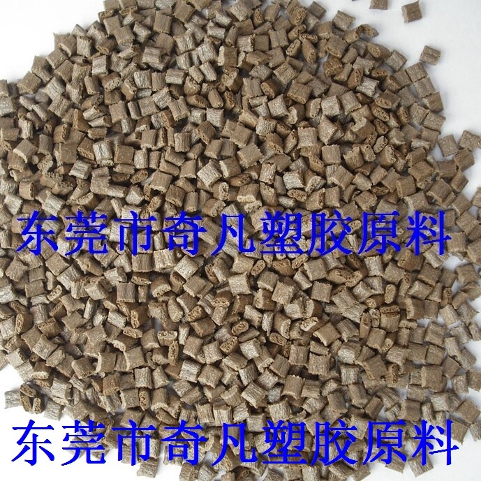 PPS US Chevron Philip R-4-230BL black plus slim 40% enhancement grade high flow