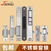 Window lock Push-pull window sliding door lock Sliding door hook lock Window lock Aluminum alloy window old-fashioned 90 push-pull window lock