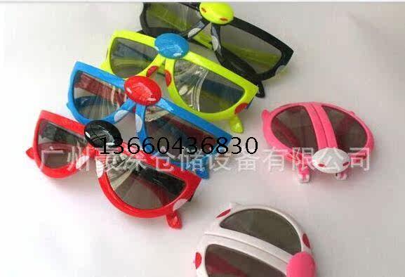 Lunettes 3D - Ref 2622542 Image 11