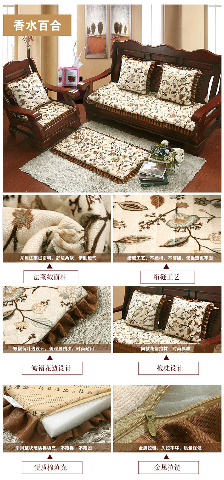 Đệm gỗ rắn màu đỏ dày có tựa lưng đệm Ghế trượt chống trượt Xiêm kết hợp đệm sofa Đệm liên bang nệm lót ghế ngồi văn phòng