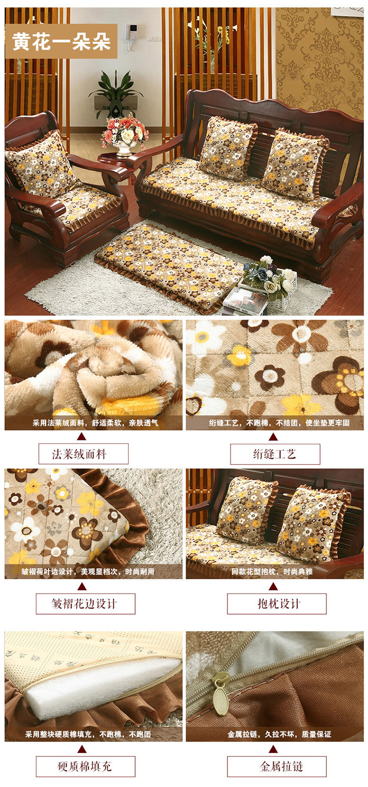 Đệm gỗ rắn màu đỏ dày có tựa lưng đệm Ghế trượt chống trượt Xiêm kết hợp đệm sofa Đệm liên bang nệm lót ghế ngồi văn phòng