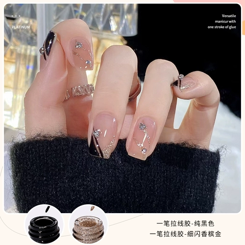 Лак для ногтей для маникюра, серебряные блестки для ногтей со шнуром, окрашенный металлический клей, 2025 года, новая коллекция, зеркальный эффект