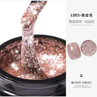 Бриллиантовый платиновый клей [005] Каждый идентификатор ограничен одной бесплатной ручкой для рисования.