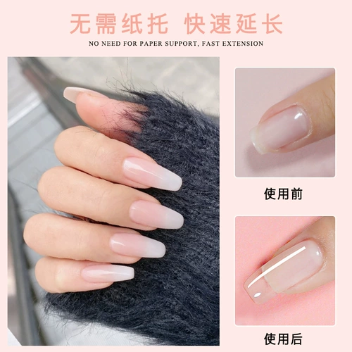 Быстрый комплект для маникюра, скульптурирующие накладные ногти, полный комплект, долговременный эффект