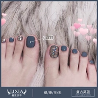 Древний Молан