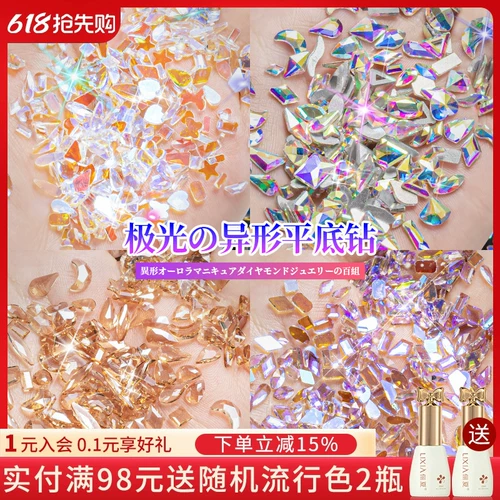 Бриллиантовый алмаз для маникюра, смешанный аксессуар, украшение для ногтей, новая коллекция, популярно в интернете