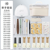 «Новичок» костюм 4-й-хоз 4 цвета