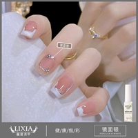 Металлический, зеркальный эффект