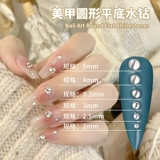 Блестки для ногтей для маникюра, стеклянный квадратный аксессуар для ногтей, популярно в интернете