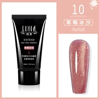 Клубника для маникюра, 30 мл