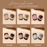 Демисезонный лак для ногтей, лампочка для маникюра, 2025 года, кошачий глаз, популярно в интернете