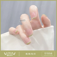 Какао молоко зеленое