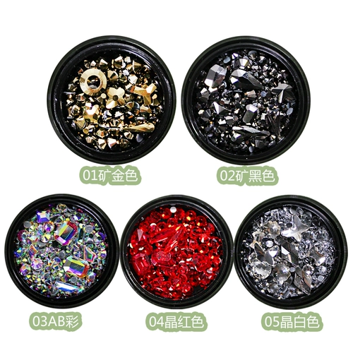 Xiaohongshu hirang.com Красный взрыв гвоздь хаодзин темная коробка нью -йоркская штормовая шахта -Смешанная плоская алмаз