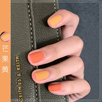 Желтый, 15 мл