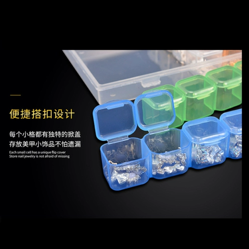 Вместительное и большое украшение для ногтей, система хранения, коробочка для хранения, универсальное настольное портативное ювелирное украшение, 28 ячеек