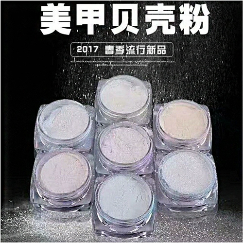 Чистый красный стеклянный лед