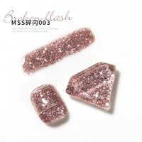 MSS-Broken Flash 003