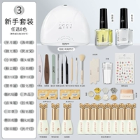 «Новичок» установил 3-option из 8 цветов