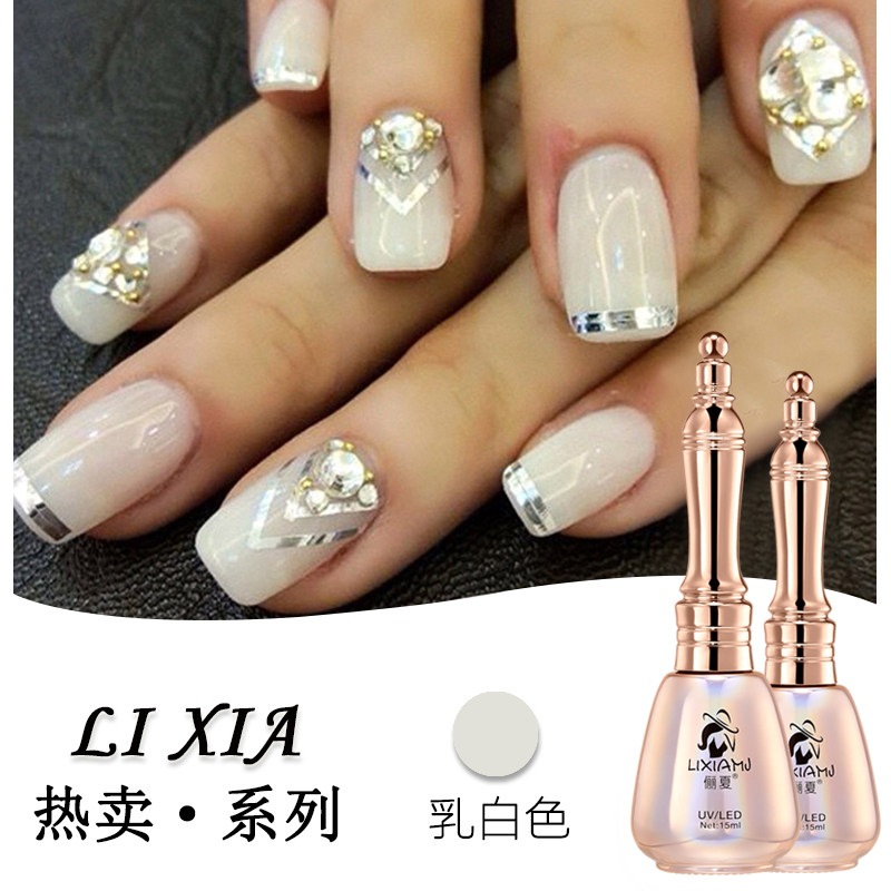 Small Red Book Net Red Identical Milk Protein Color Nail Polish Gel 2022 New Jelly Ice Light Transmission Therapy Meme Special