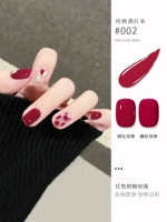 Классическая винная красная линия