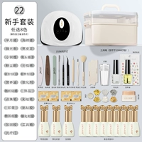 «Новичок» костюм 22-Chose 8 Colors