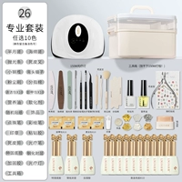 «Профессиональный» установил 26-optional 10 цветов